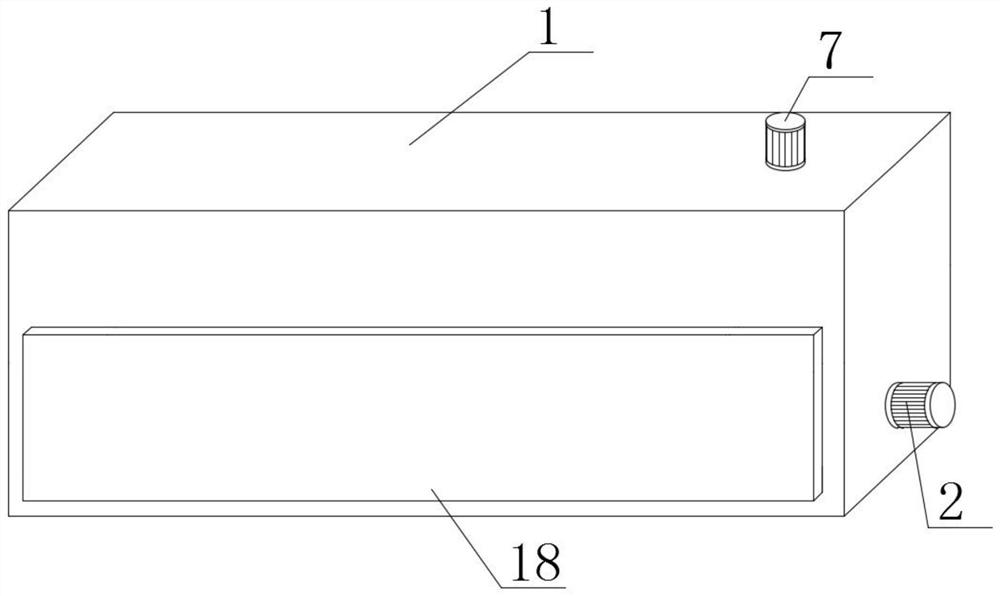 Furnace shell of automatic continuous tempering furnace