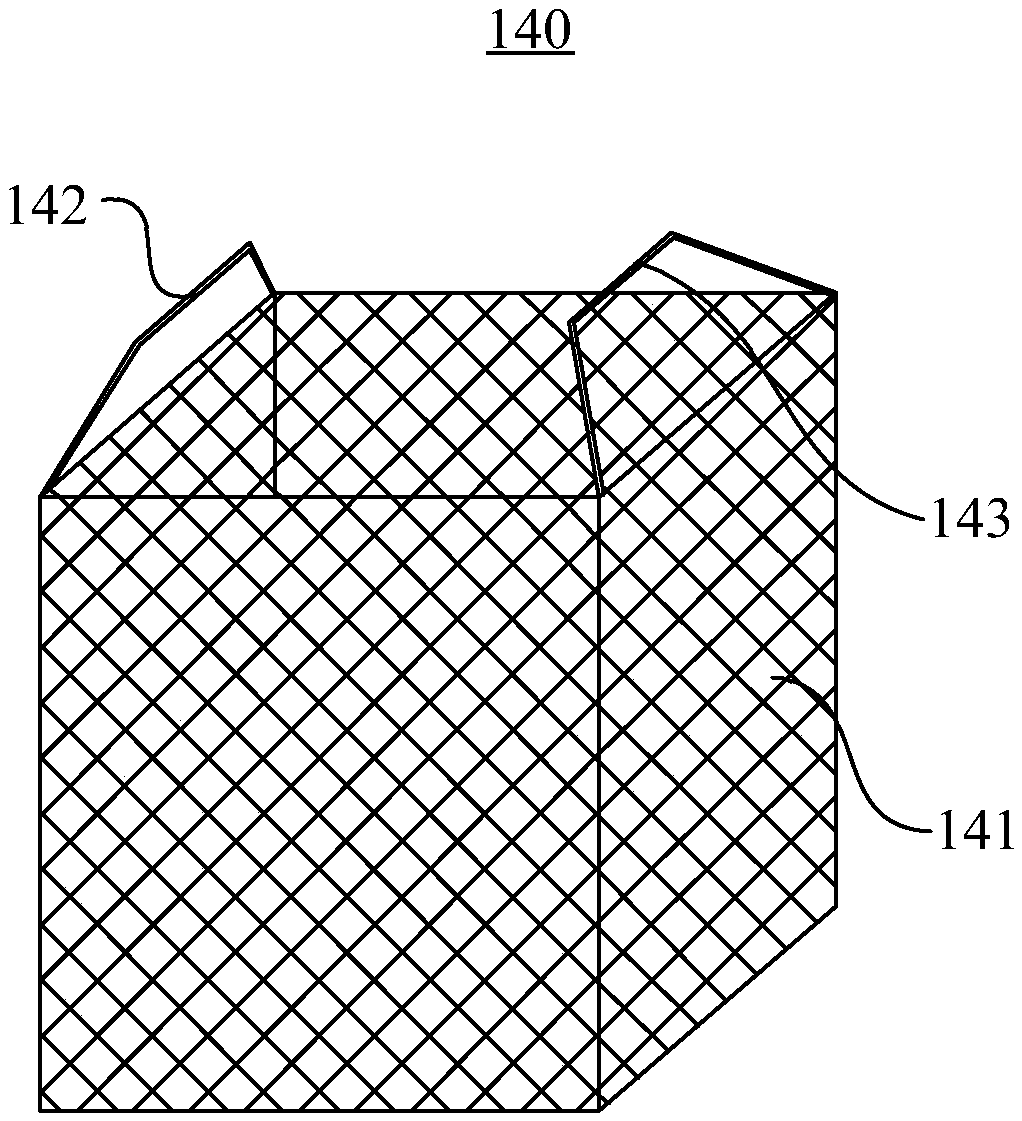 Quartz sand cleaning device