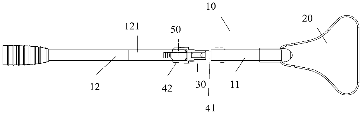 Uterine balloon with check device in catheter