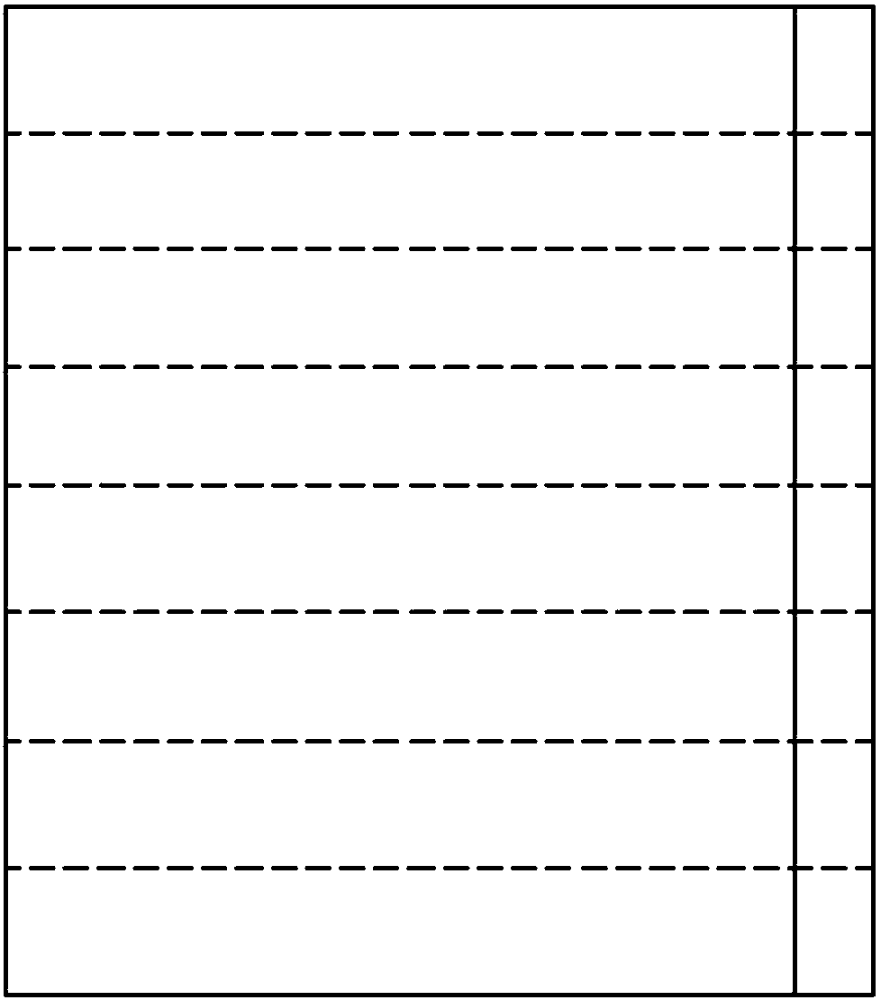 Grinding and cutting method for chip of low-channel arrayed waveguide grating wavelength division multiplexer