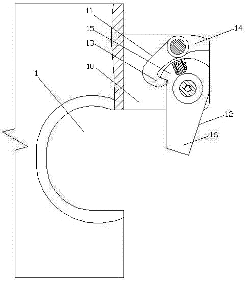 Anti-drop mechanism