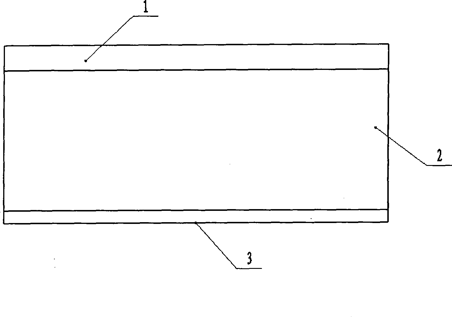 Heat sealing type biaxial-tension polypropylene film