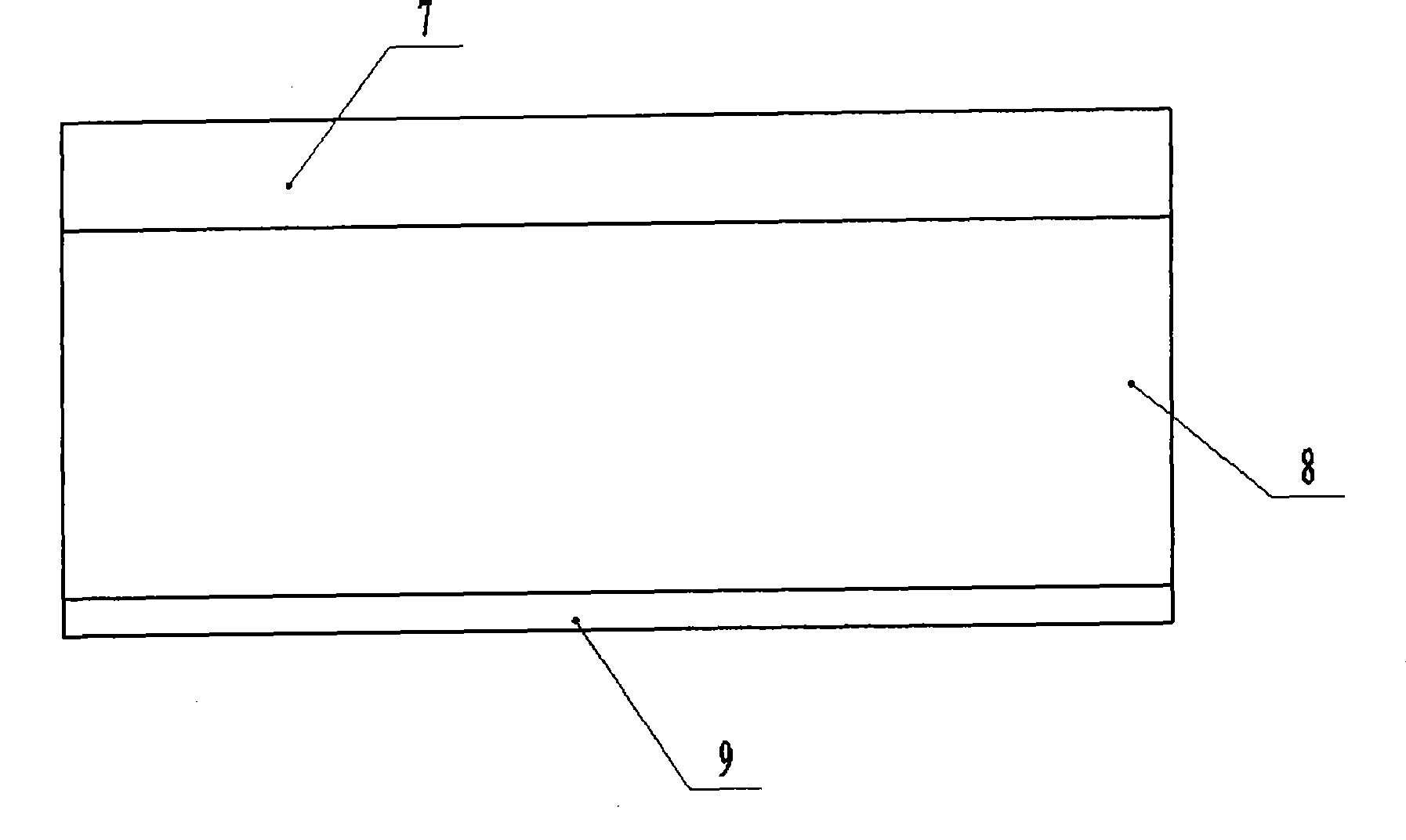 Heat sealing type biaxial-tension polypropylene film