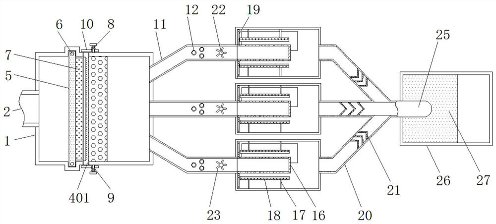 A combustion-type chemical waste gas treatment device that avoids insufficient combustion and prevents combustion backfire