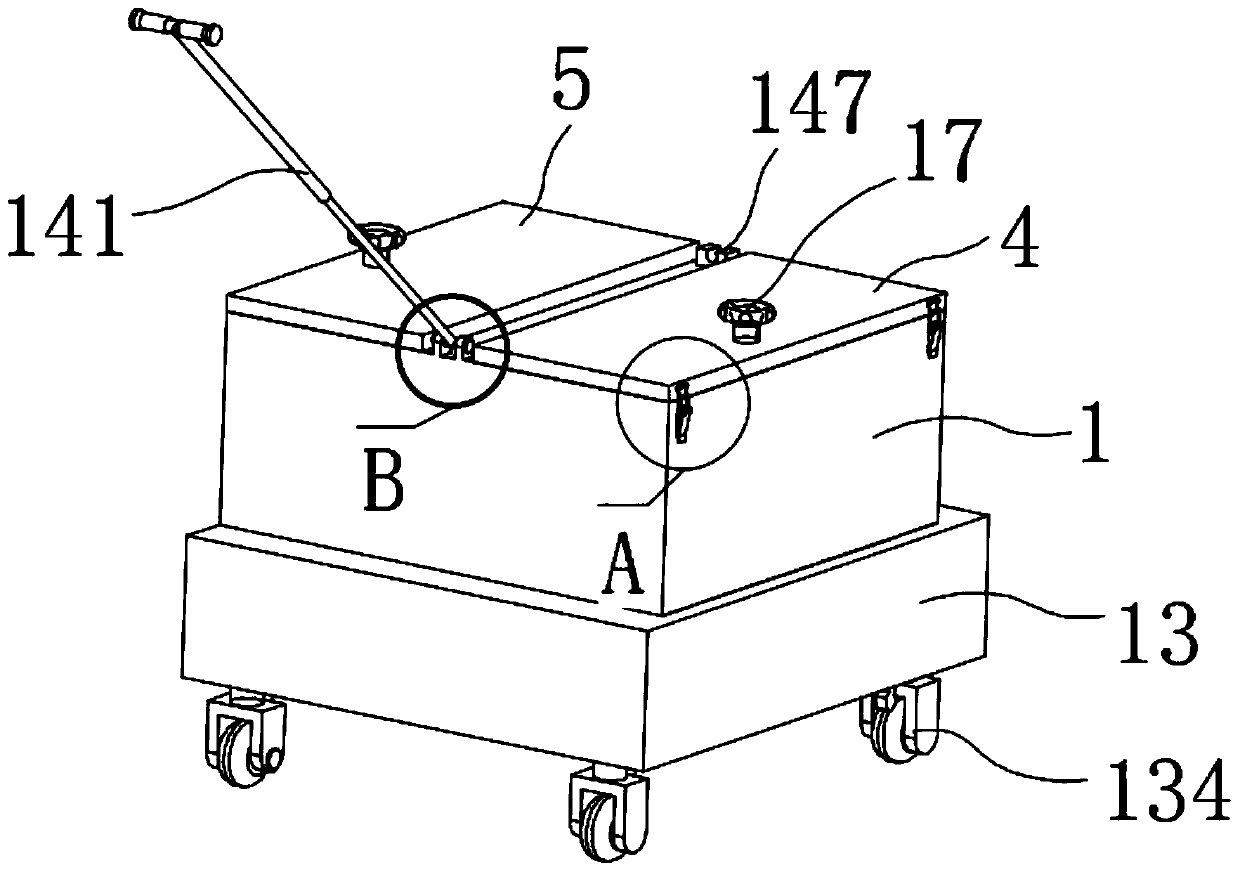 Cell preservation device for cell engineering and convenient to carry