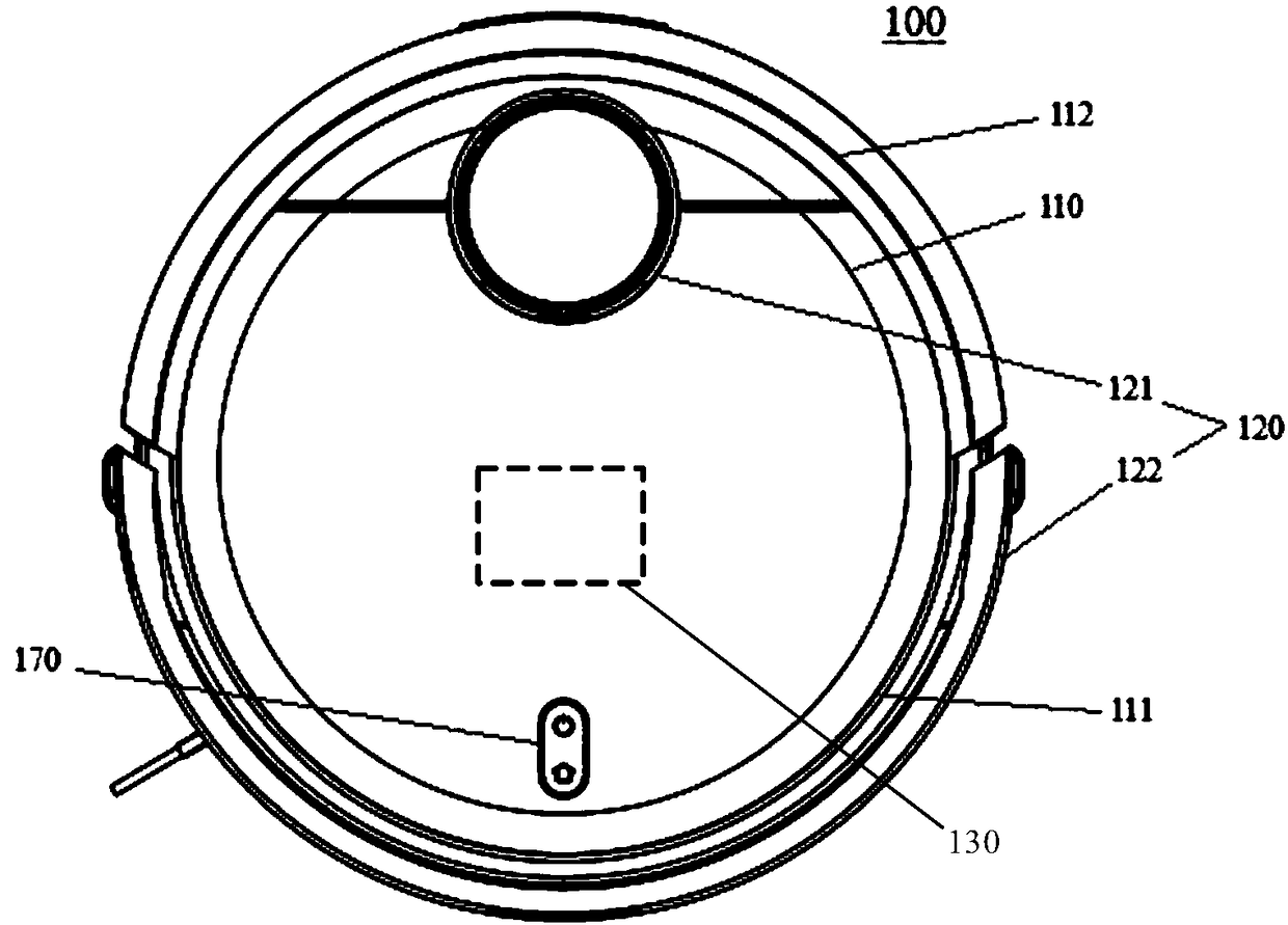 Autonomous robot and control method, device and system thereof and computer readable medium