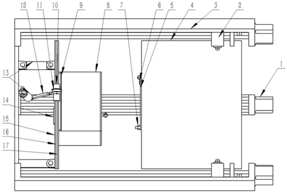 Multifunctional integrated bulk material characteristic testing device