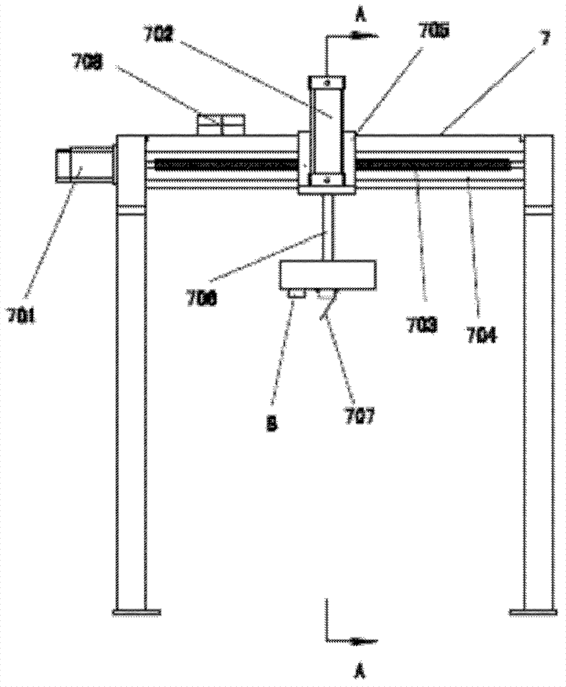 Logistics sorting system and method based on radio frequency and video and infrared recognition and tracking