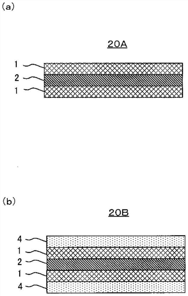 Multilayer film for laser printing, multilayer body for electronic passports, multilayer body for plastic cards, film for plastic cards, plastic card, data sheet for electronic passports, and electronic passport