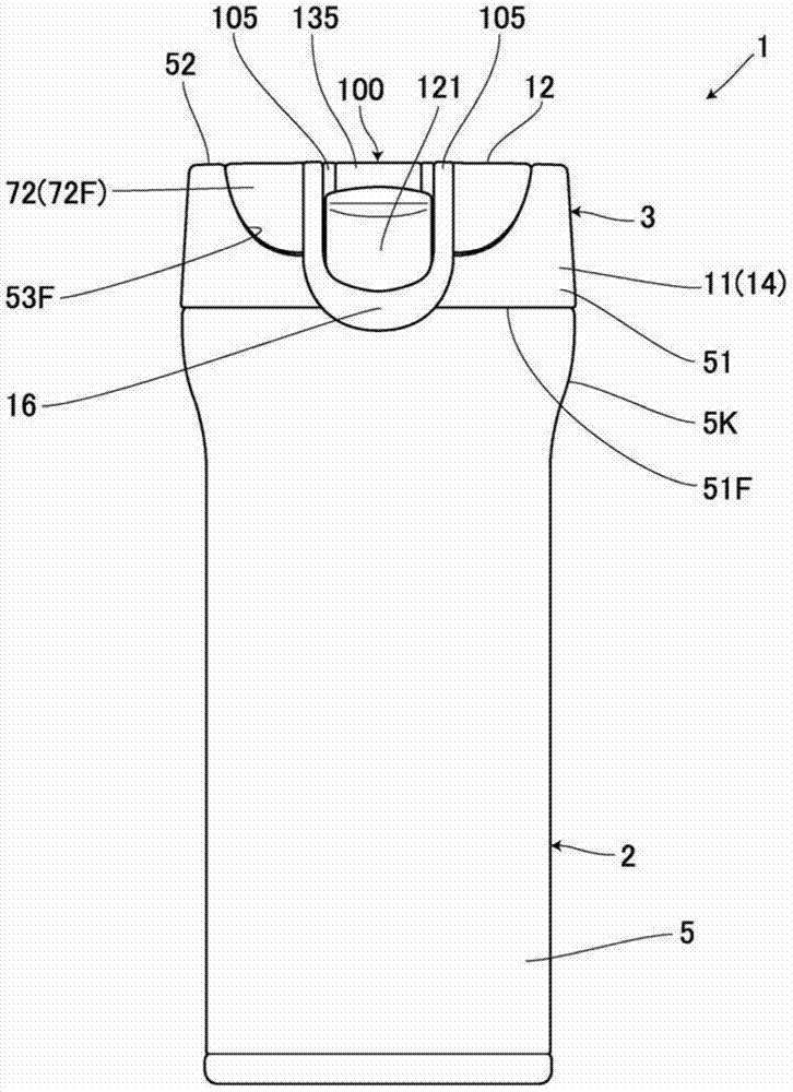 Plug body for beverage containers