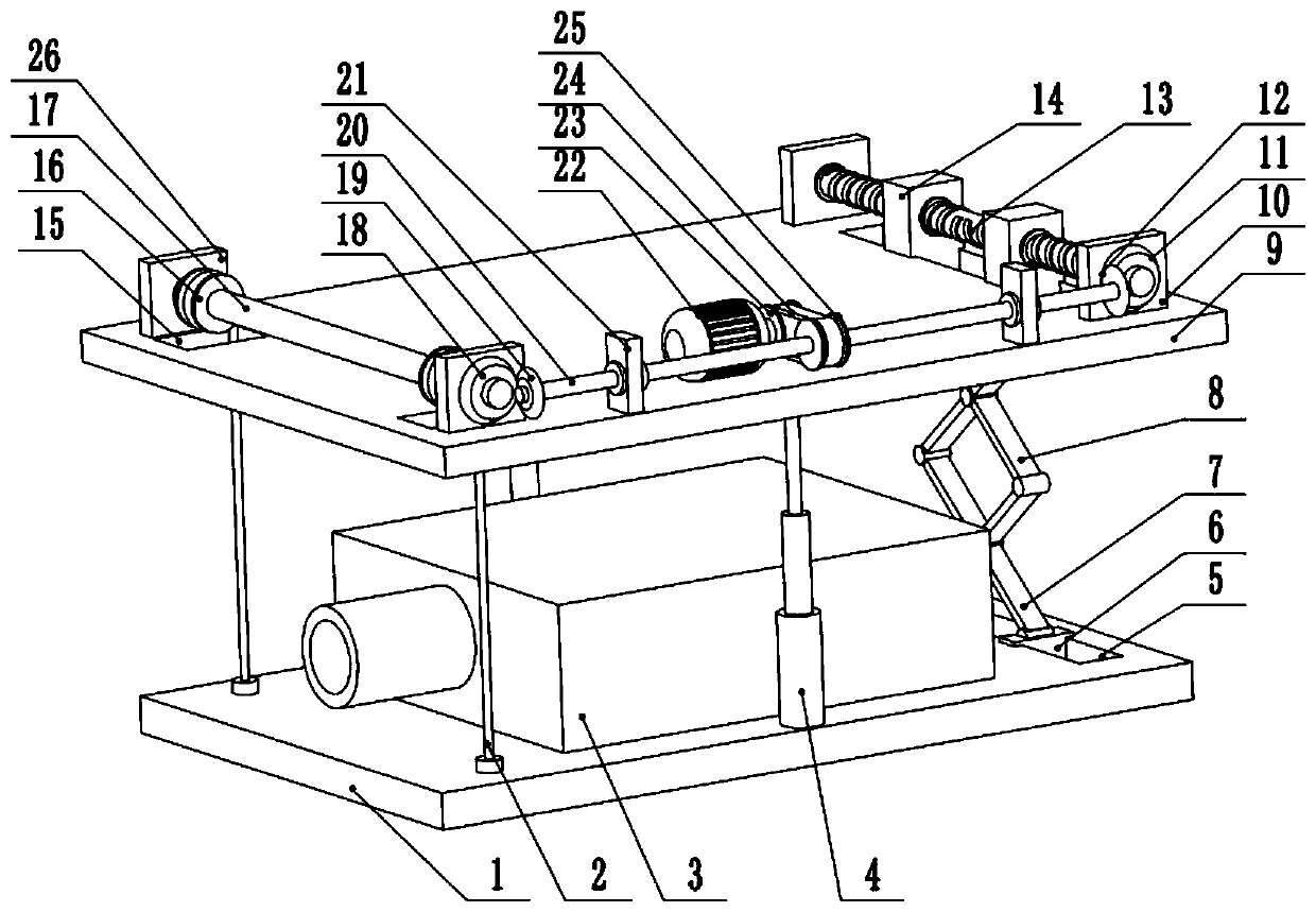 Dust-proof adjustable-height projector