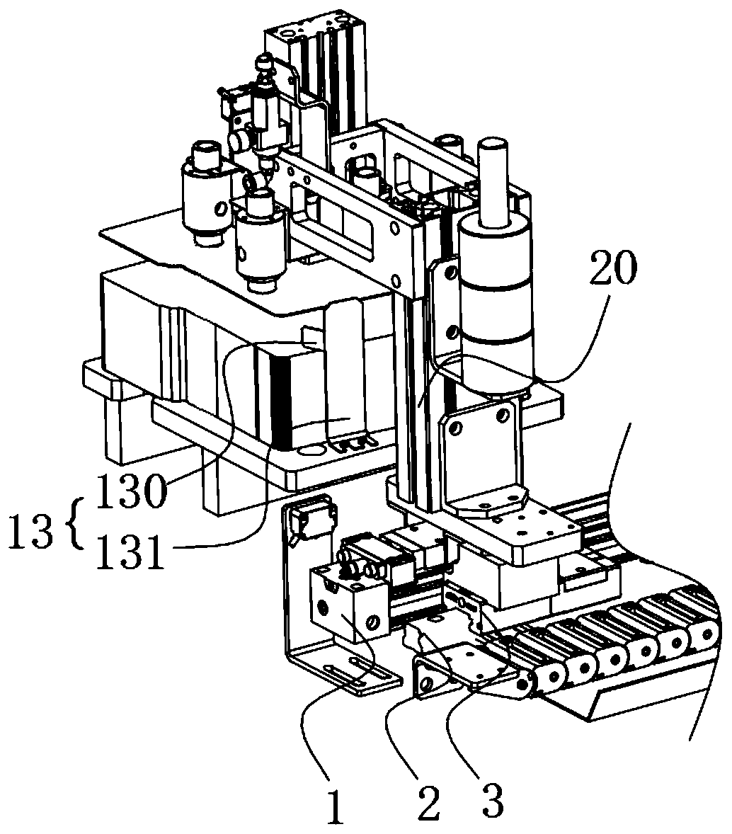 Layered feeding structure of PET fabric