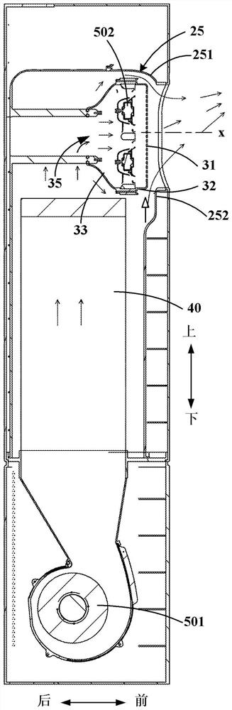 Vertical air conditioner indoor unit