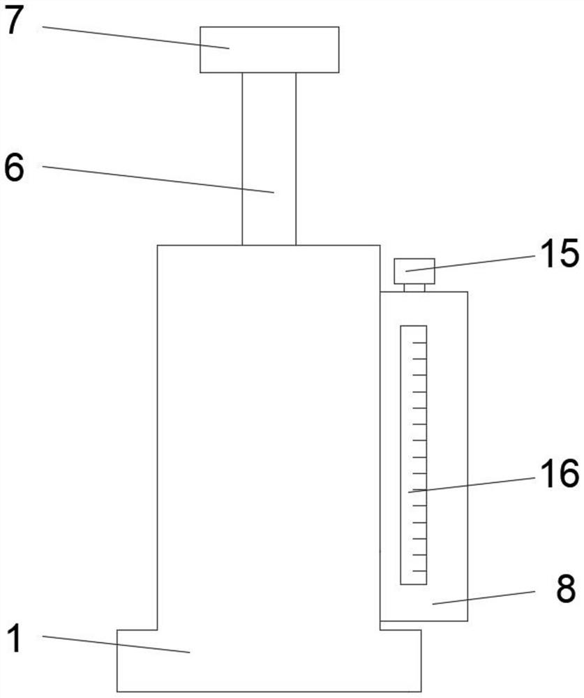 Fire needle treatment instrument for treating vitiligo