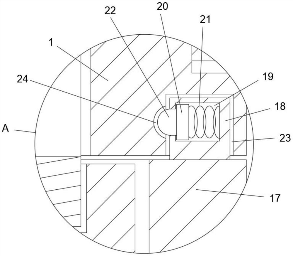 Fire needle treatment instrument for treating vitiligo