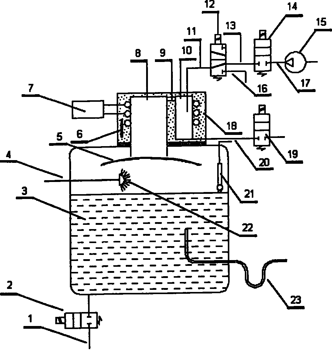 Spraying degasser