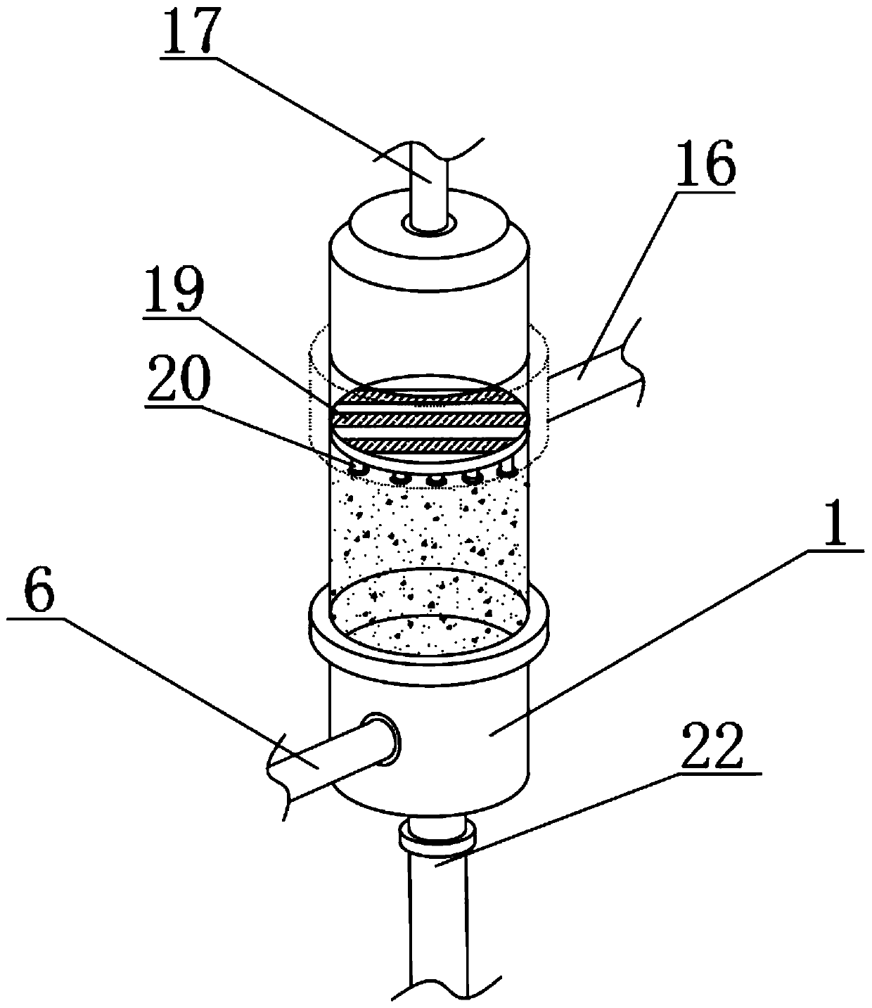 System and method for producing refined sulfuric acid through pyrite acid manufacturing system