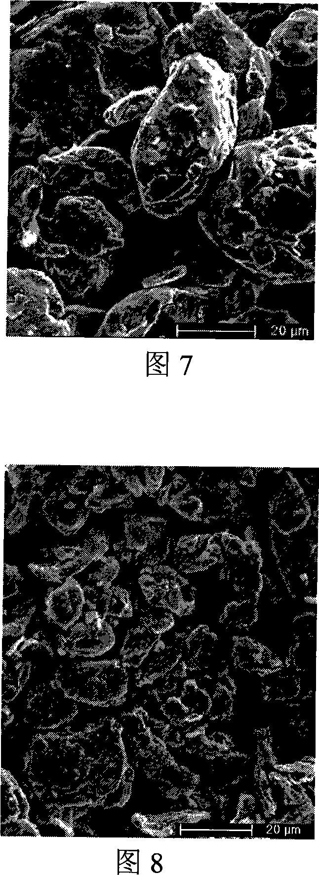 Making method for electromagnetic wave interference resisting iron ,silicon, aluminum and nickel alloy