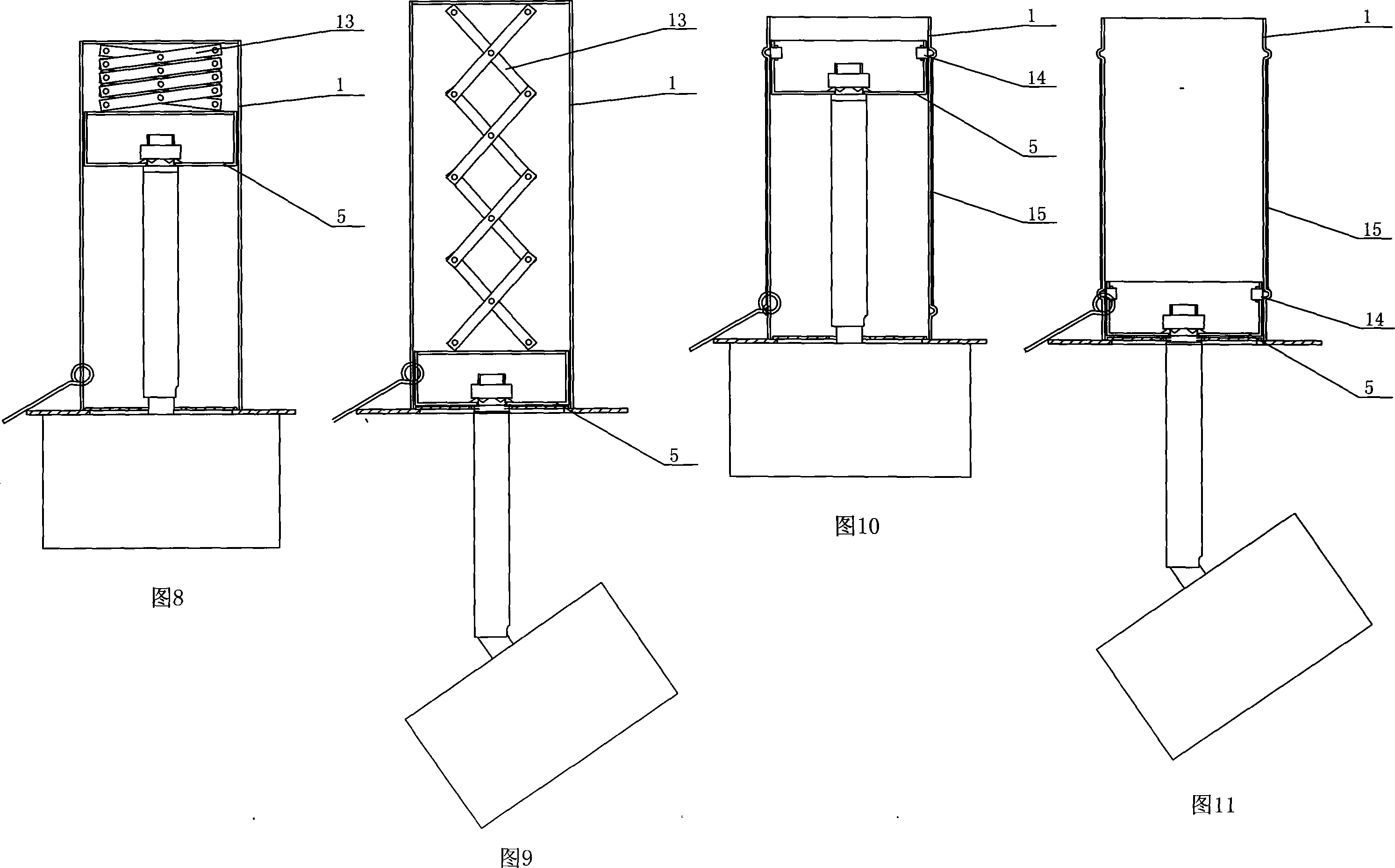 Two-purpose lamp for embedding and emitting