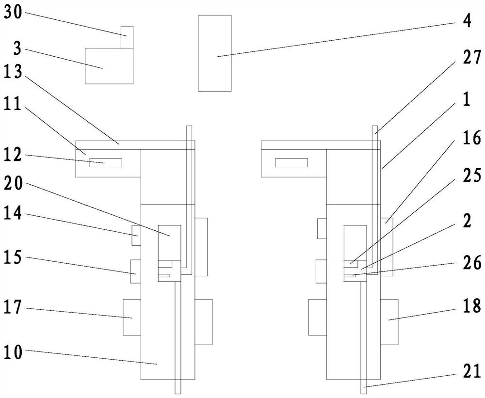 Multifunctional street lamp system