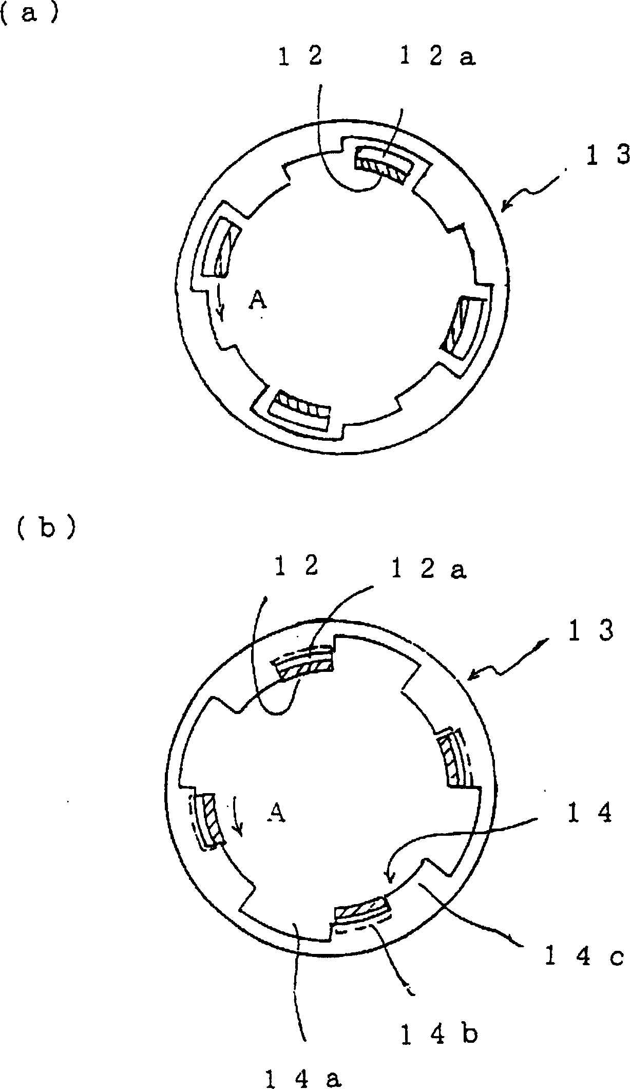 Main shaft motor