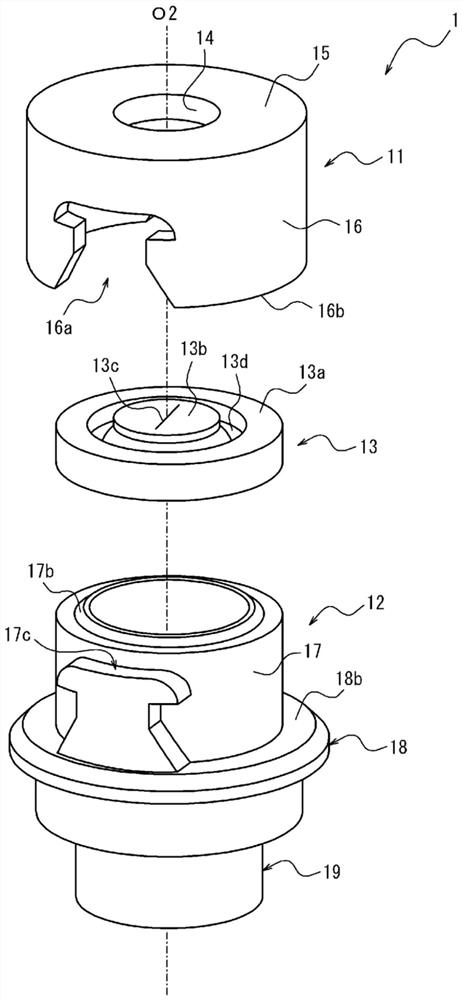 Female connector