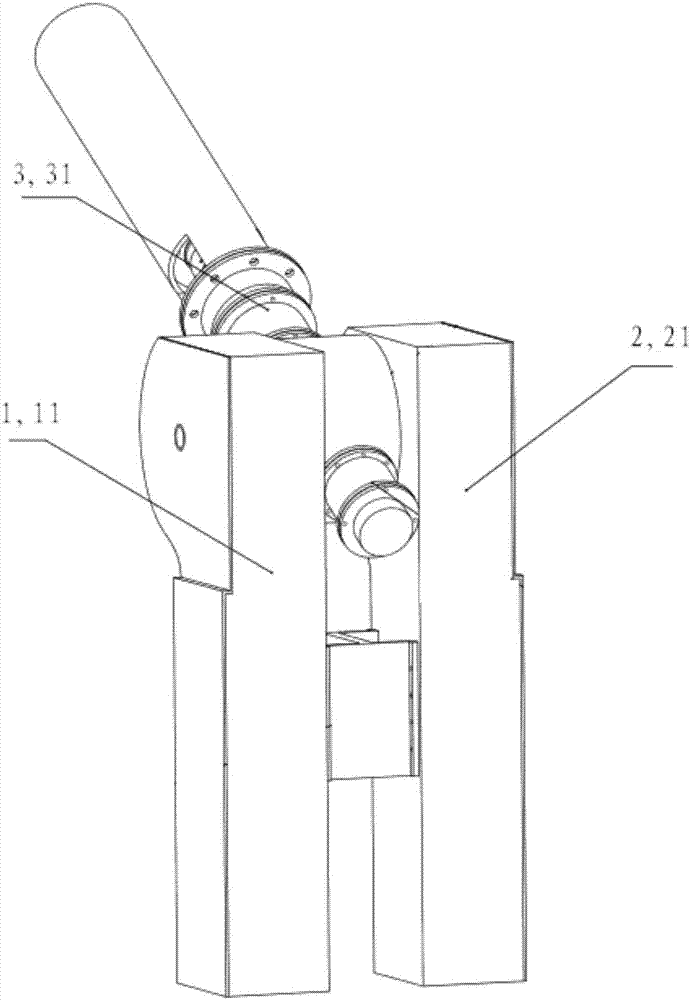 Two-degree-of-freedom joint structure