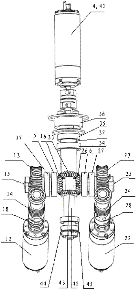 Two-degree-of-freedom joint structure