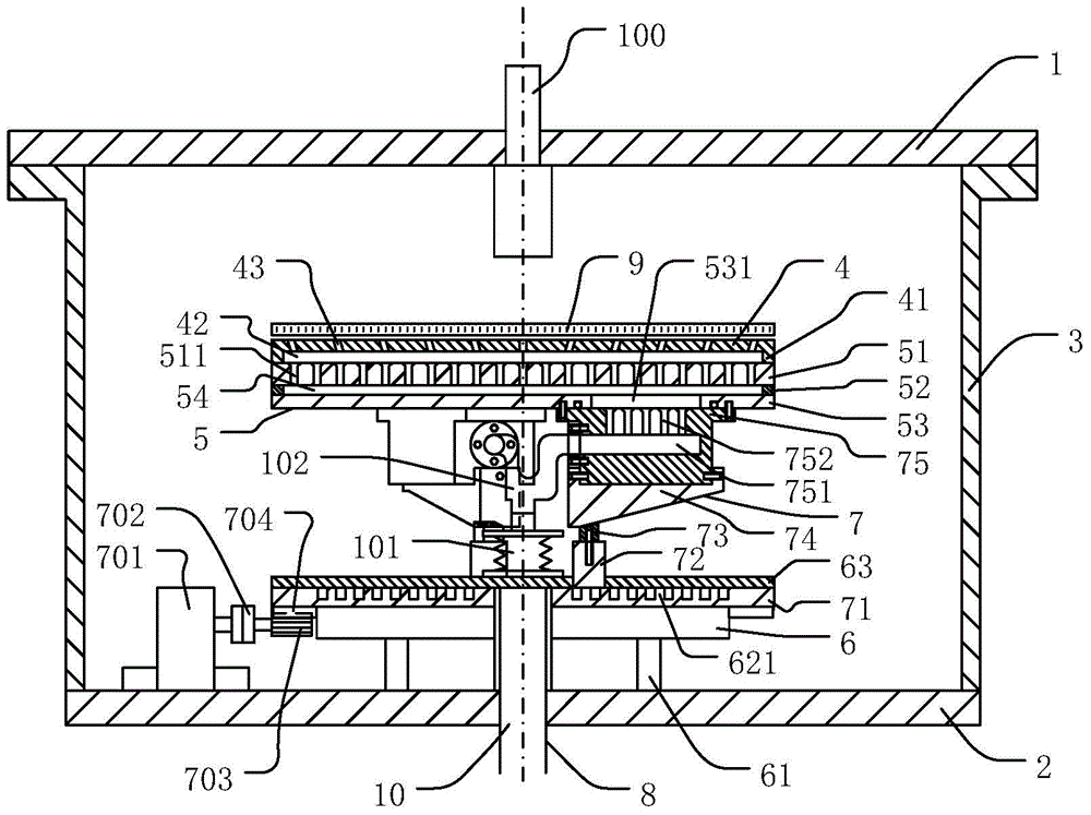 Vacuum cavity electrostatic chuck adjusting device