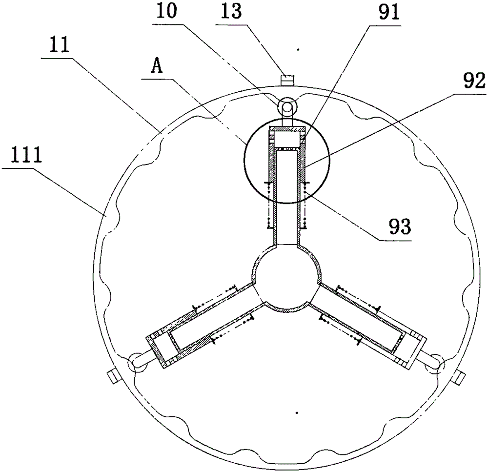 Ultrasonic separation stirring type sludge sedimentation tank