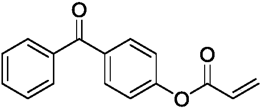 Benzophenone Derivative Photoinitiator And Preparation Method Thereof ...