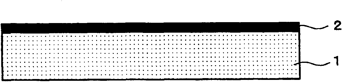 Dye sensitization solar battery, its electrode, resin composition for forming a screen film, screen film and its forming method