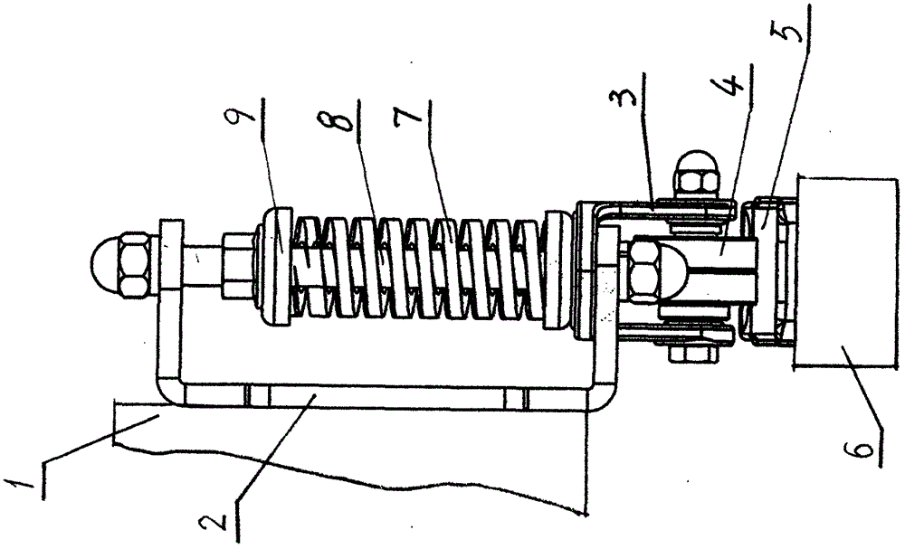 Thresher vibrating screen bearing and shock absorbing mechanism