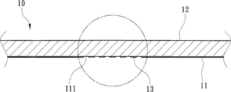 Method for manufacturing in mode forming film with metal surface