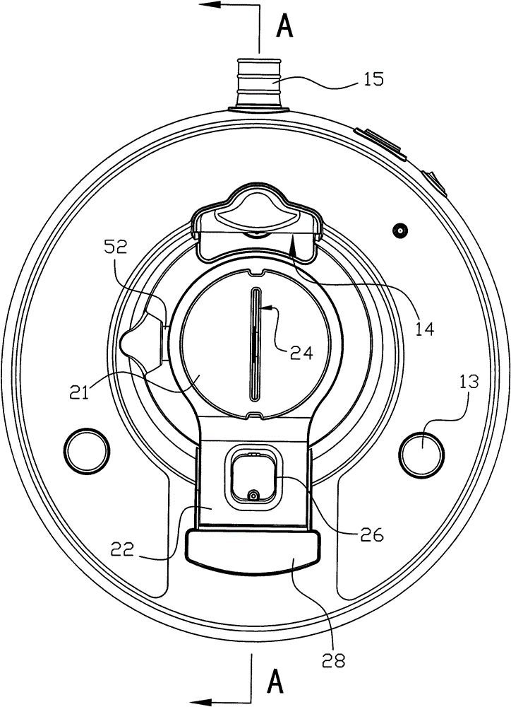 Cutting Machine