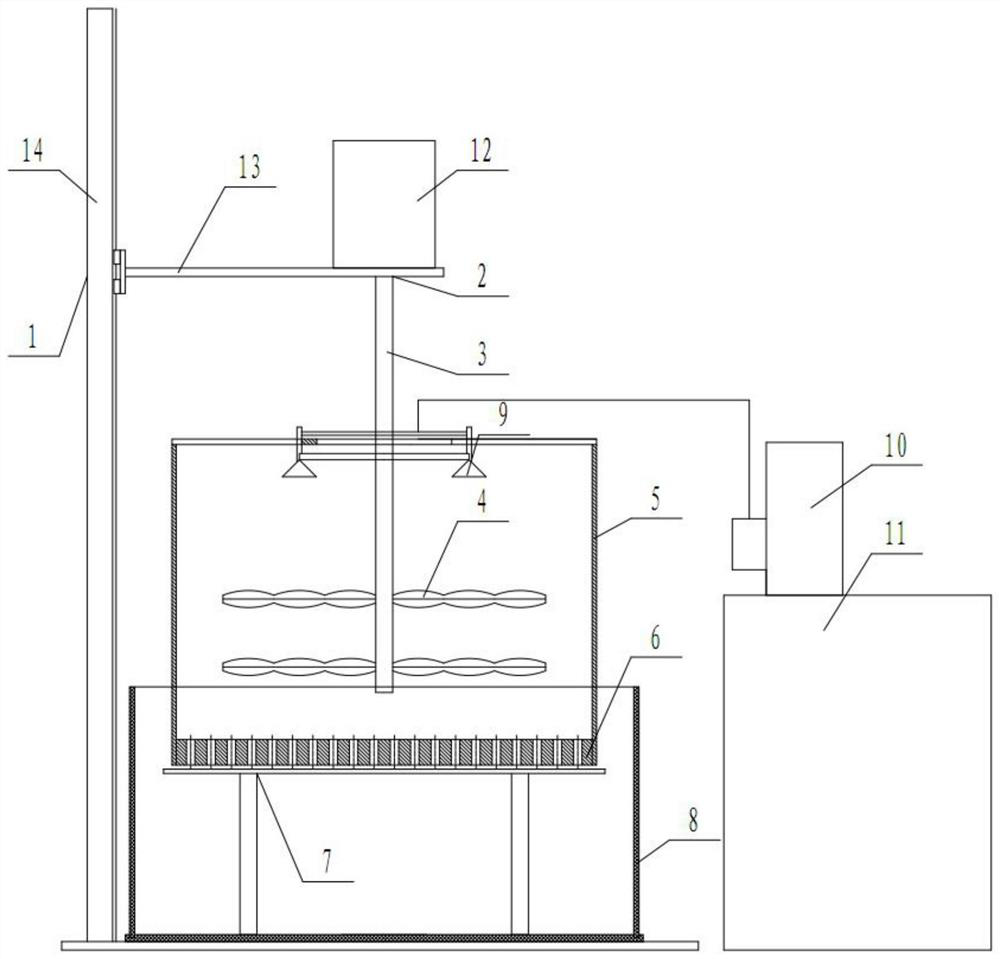 Laboratory soil leaching device