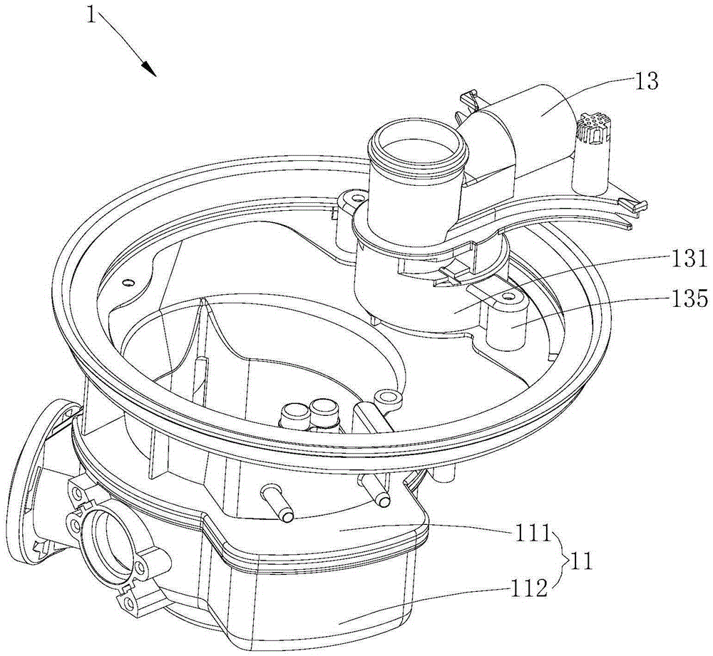 Dish-washing machine water cup component and mounting structure of dish-washing machine water cup component