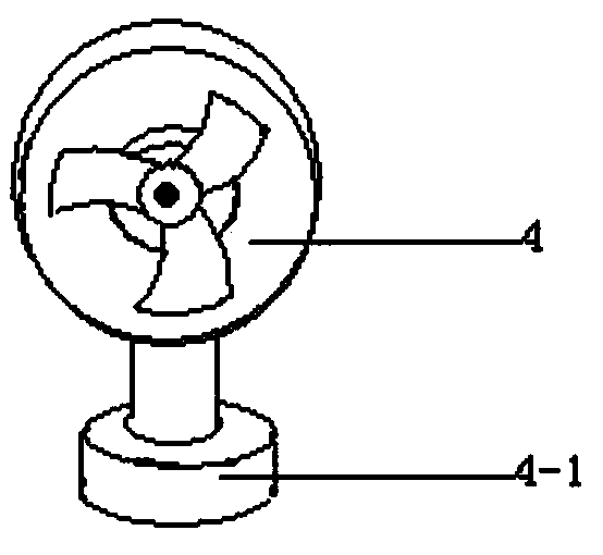 Communication system based on wireless network technology