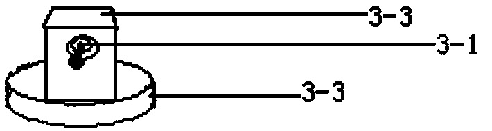 Communication system based on wireless network technology