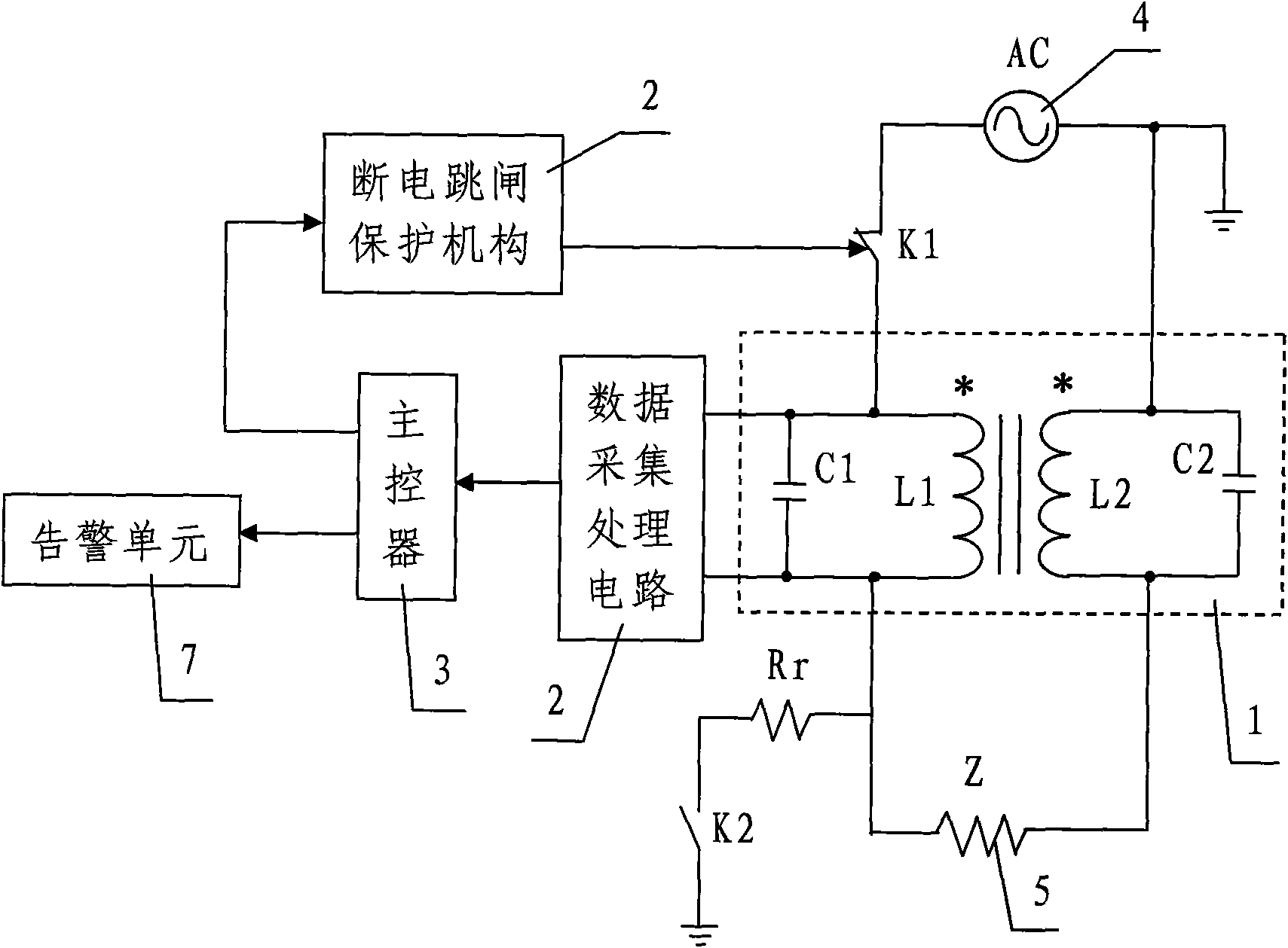 Low-pressure single-phase alternating current leakage protector