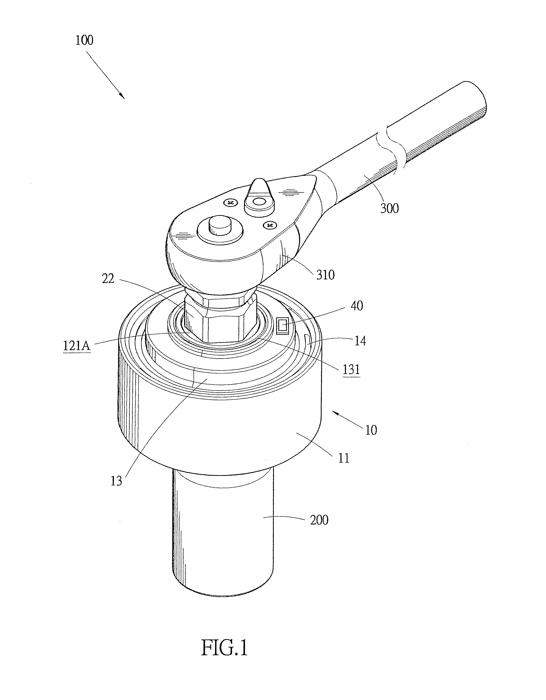 Torque multiplier