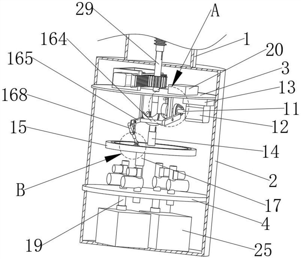 Multifunctional street lamp with disinfection and sterilization effects