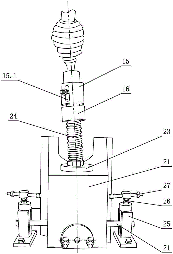 Ball grinder for presses