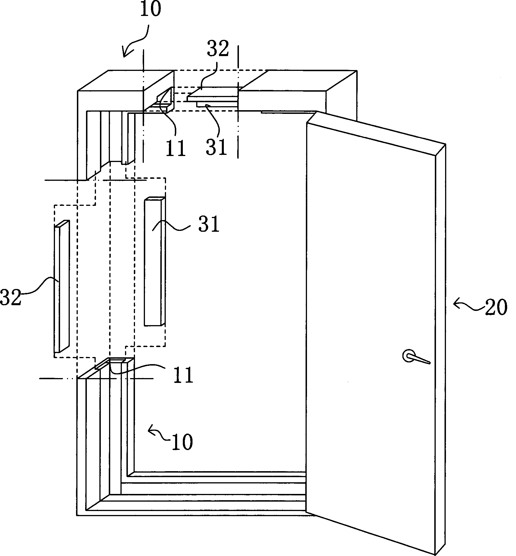 Separated type fireproof sealing structure of fireproof door