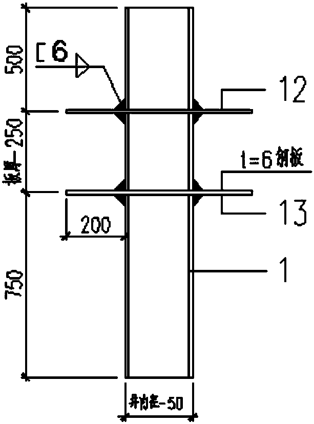 Treatment method of foundation pit dewatering well piercing basement concrete floor to block and stop water