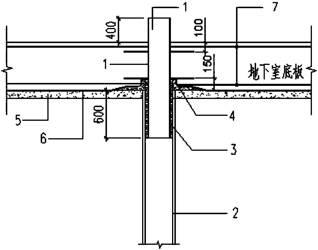 Treatment method of foundation pit dewatering well piercing basement concrete floor to block and stop water