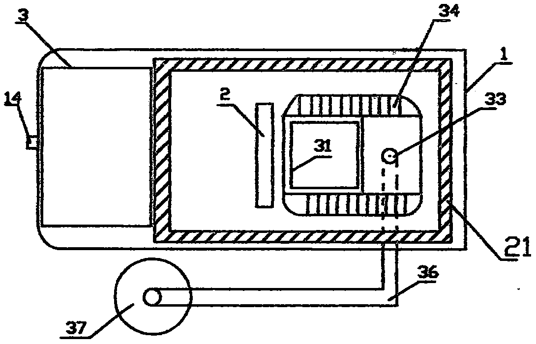 Urine-excrement-separation environment-friendly dry toilet and excreta treatment device