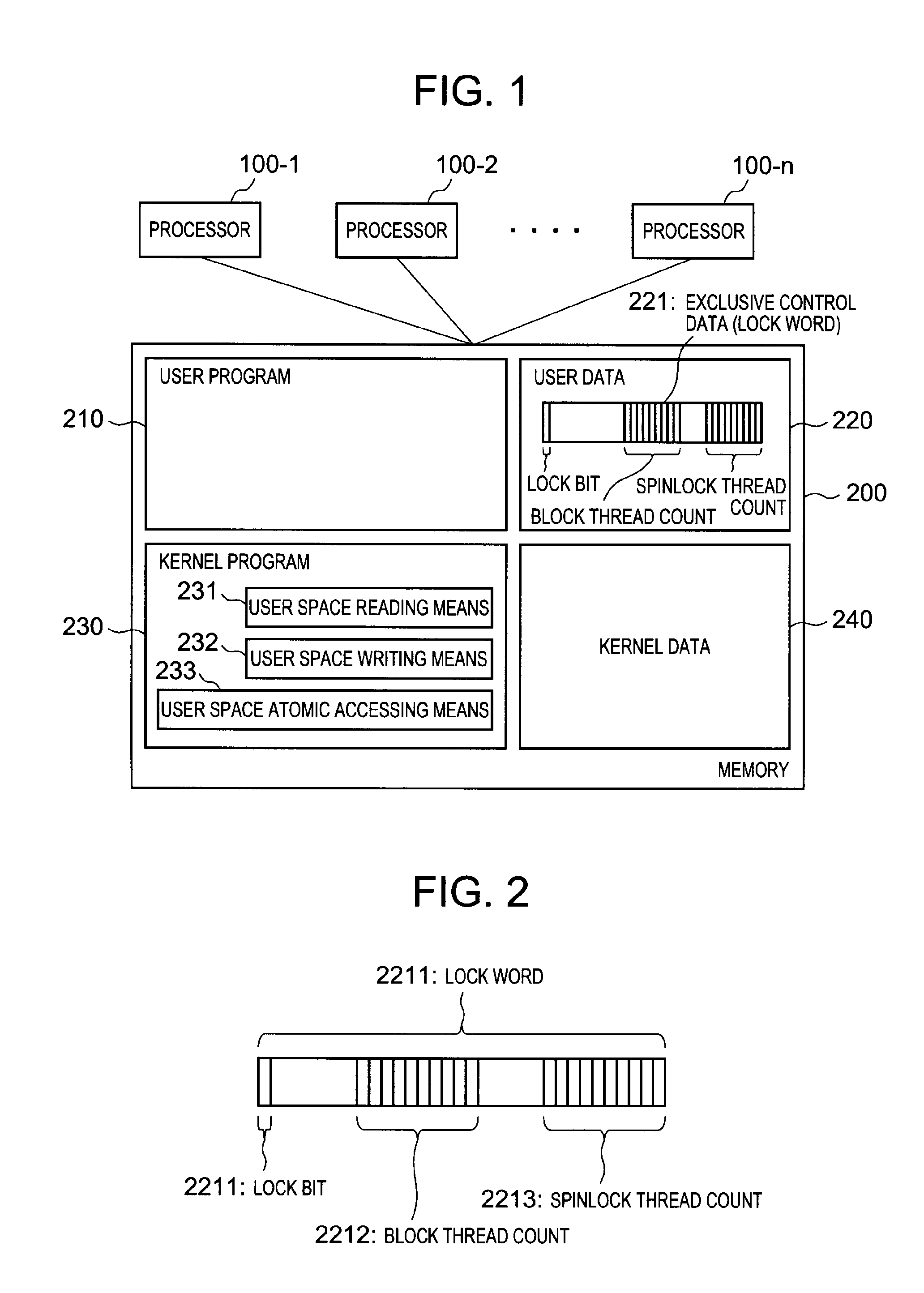 Information processing system, exclusive control method and exclusive control program