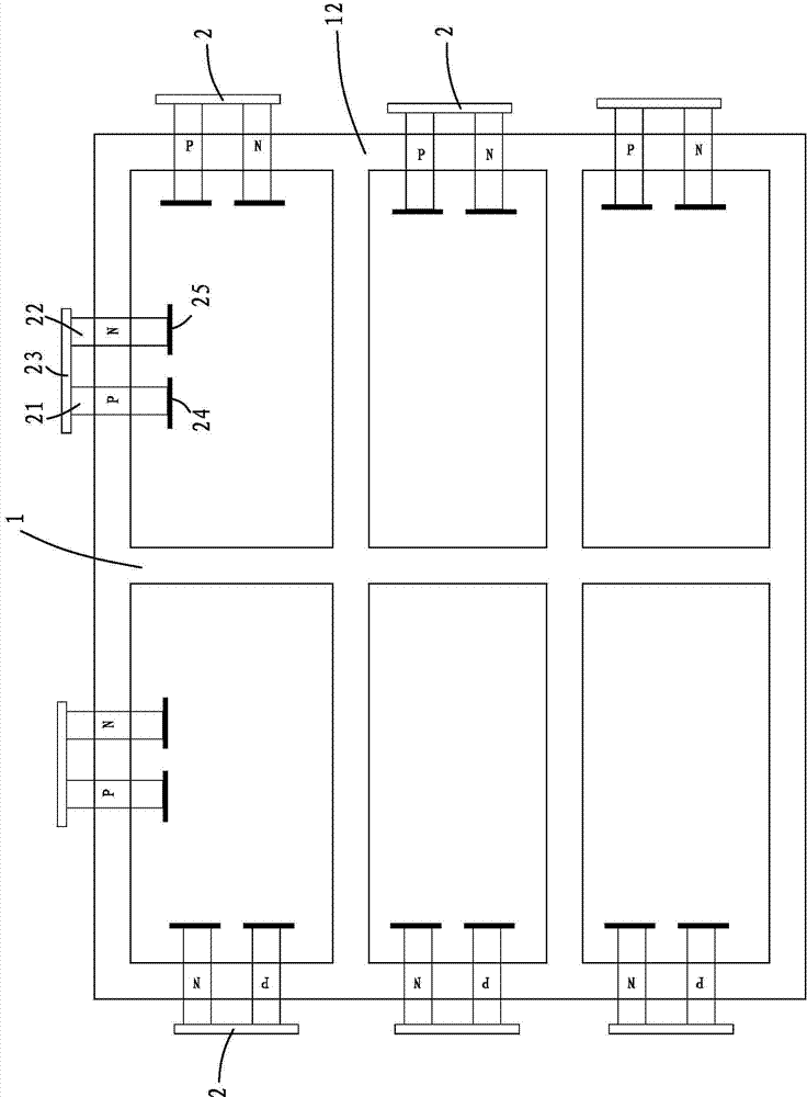 Fresh food storage cabinet and control method thereof