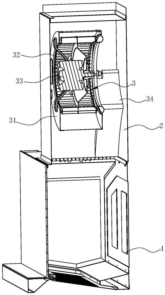 Fan system, range hood applied with the fan system and control method thereof